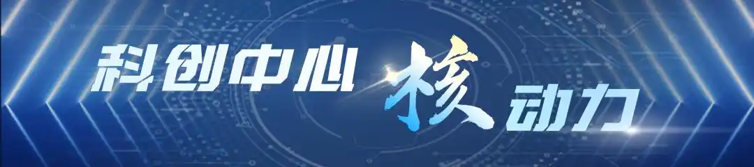 数字政通：新型智慧城市核心应用与运营服务提供商，实力出众