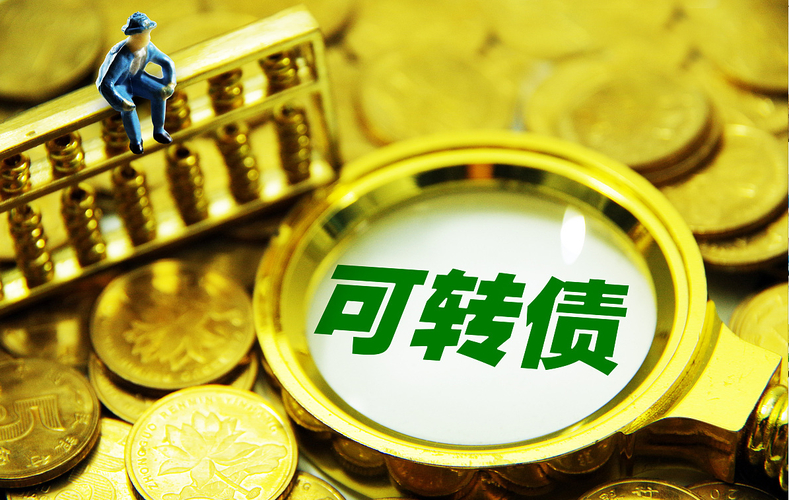 银行卖债权后新债主收息标准咋定？法院判决来了