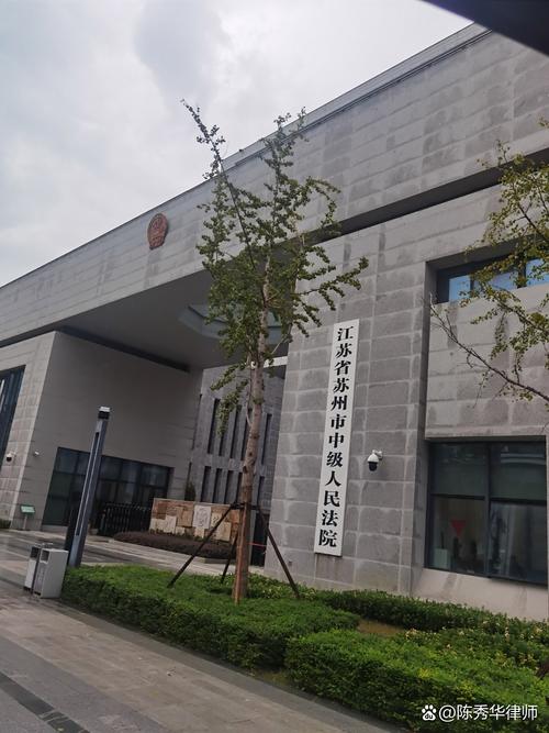 微商销售假药案_消毒产品贴标重包牟利案_苏州有打赢过卖假药的律师吗