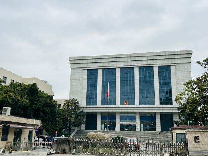 上海市青浦区人民法院