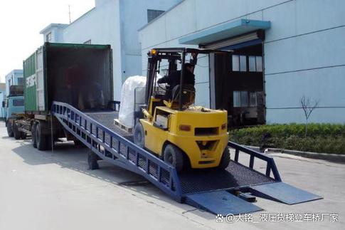 登车桥公司哪家质量好?选这5家不踩坑,耐用又省心