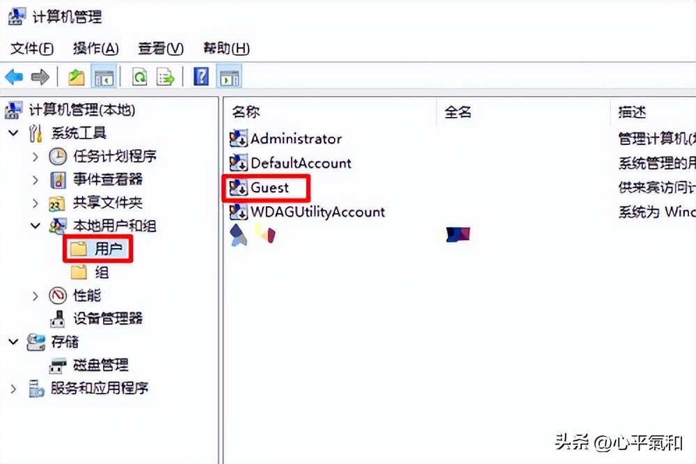 无法访问 您可能没有权限使用网络资源解决方法_解决网络资源无权限问题_mshome无法访问 您可能没有权限使用网络资源