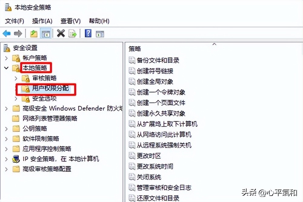 无法访问 您可能没有权限使用网络资源解决方法_mshome无法访问 您可能没有权限使用网络资源_解决网络资源无权限问题