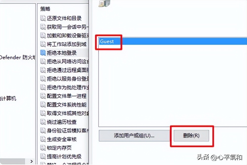 无法访问 您可能没有权限使用网络资源解决方法_mshome无法访问 您可能没有权限使用网络资源_解决网络资源无权限问题