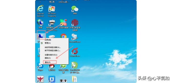 无法访问 您可能没有权限使用网络资源解决方法_解决网络资源无权限问题_mshome无法访问 您可能没有权限使用网络资源