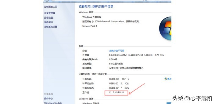 mshome无法访问 您可能没有权限使用网络资源_解决网络资源无权限问题_无法访问 您可能没有权限使用网络资源解决方法