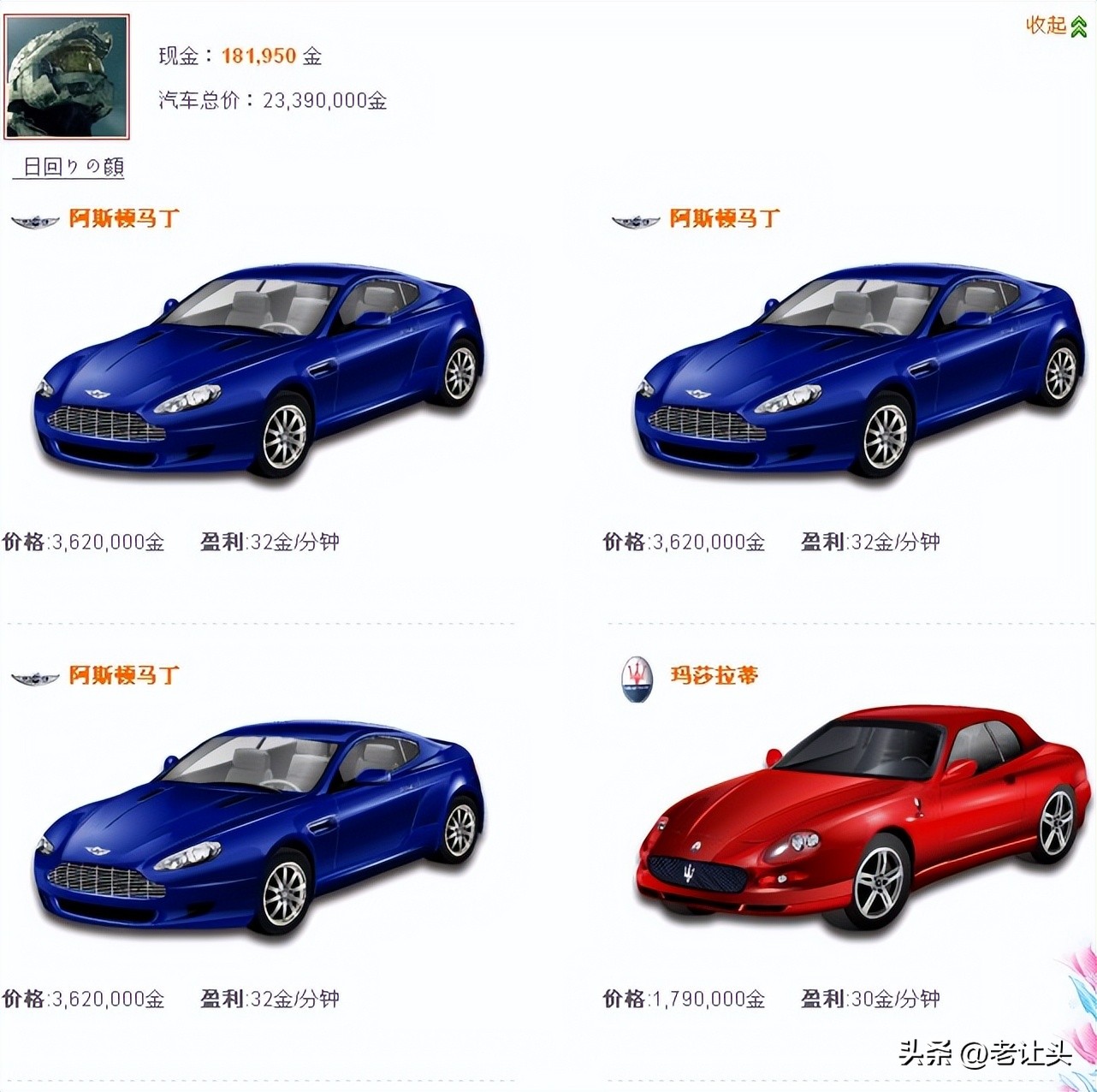 qq农场能赚人民币吗_QQ经典农场_怀旧社交游戏