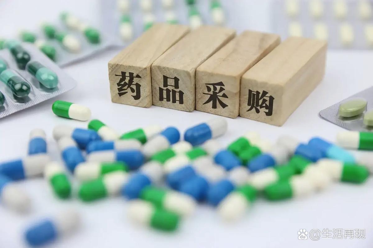 药品中标价大降后，医药代表还能干什么？