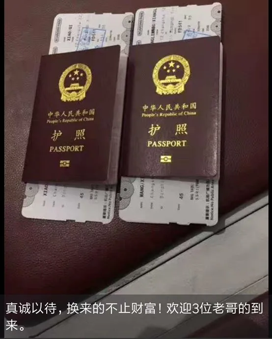 北海资本运作有没有人挣到过钱_超利贷资金流入网赌_网赌公司招聘超利贷老哥