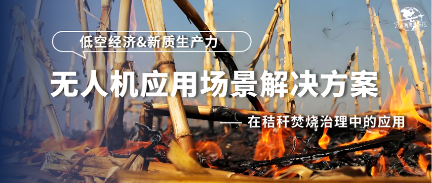 农村秸秆利用项目_蒸汽闪爆技术_农村有什么好的创业项目