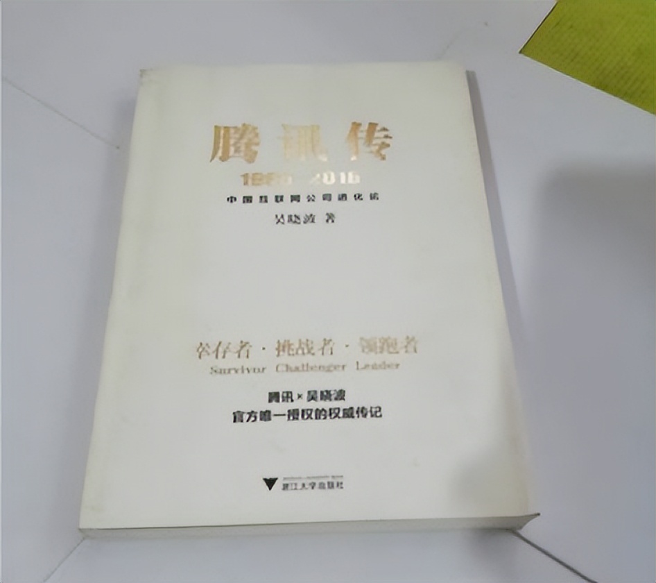 QQ经典农场 小游戏社交 重新回归_qq农场能赚人民币吗