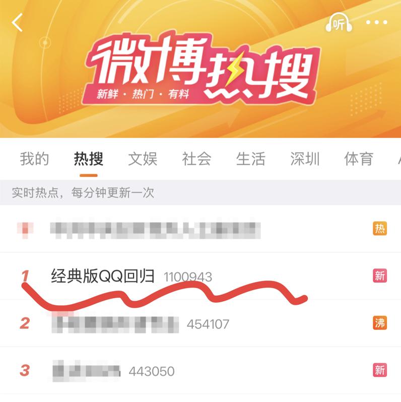QQ经典农场 小游戏社交 重新回归_qq农场能赚人民币吗