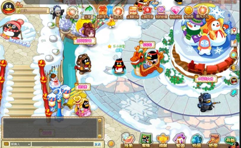 qq农场能赚人民币吗_QQ经典农场 小游戏社交 重新回归