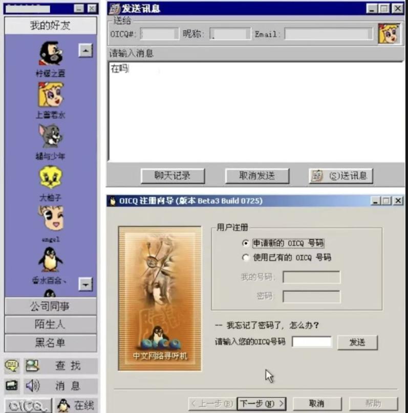 qq农场能赚人民币吗_QQ经典农场 小游戏社交 重新回归