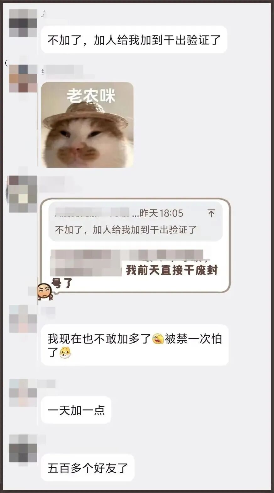 qq农场能赚人民币吗_QQ经典农场 小游戏社交 重新回归