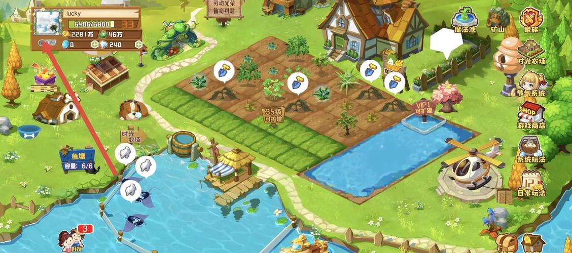 qq农场能赚人民币吗_云养鸡游戏_云养殖蚂蚁森林