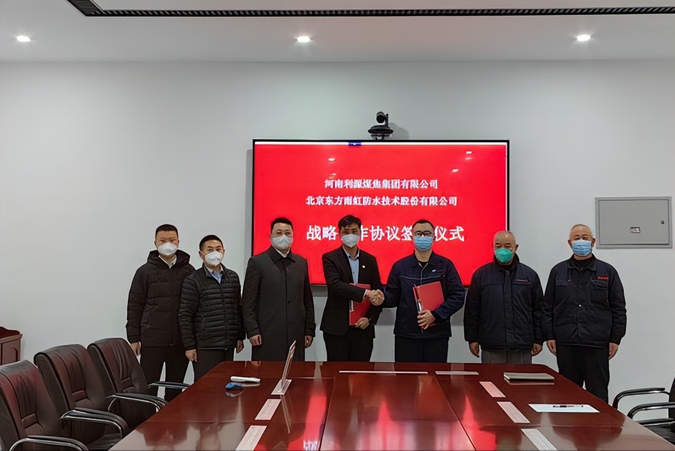 银行 期限错配案例_ST利源投融资期限错配_财务比率分析