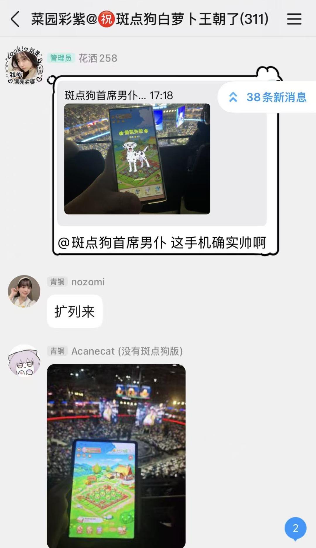 qq农场能赚人民币吗_QQ经典农场 偷菜 网络现象