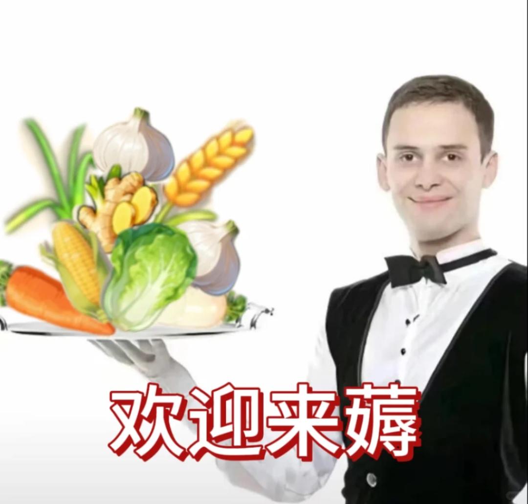 qq农场能赚人民币吗_QQ经典农场 偷菜 网络现象