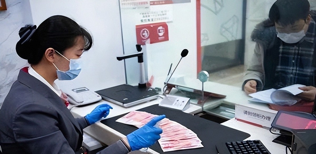 定期存款利率下调_长期存款利率走势_2026年后贷款利率变化