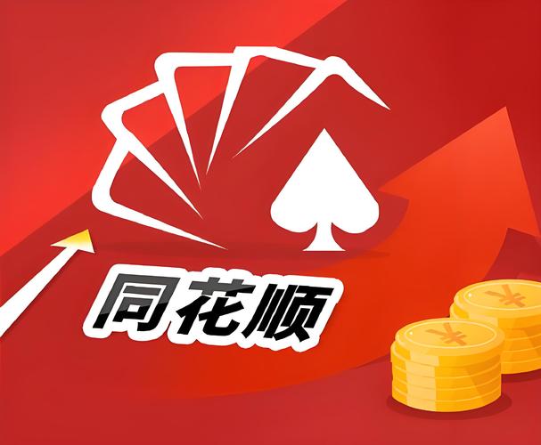 2026年股票开户时间_股票开户一般几天可以_线上股票开户流程