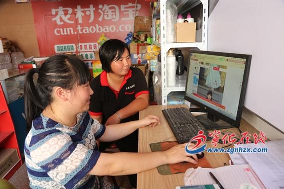 农村淘宝能帮人卖东西吗_淘宝村发展历程_淘宝村经济价值