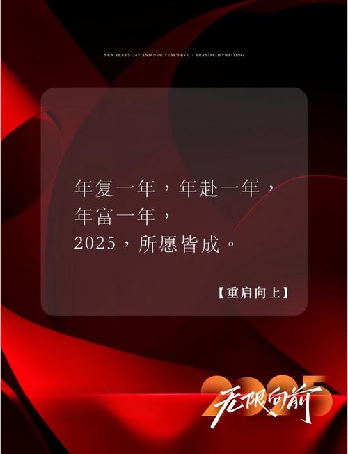 2026企业退休养老金调整最新消息_2026年经济工作会议_统筹国内经济工作和国际经贸斗争