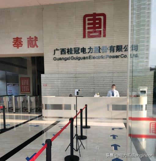 中国水电站发电量排名股票_长江电力市值水电装机容量_华能水电澜沧江流域水电公司