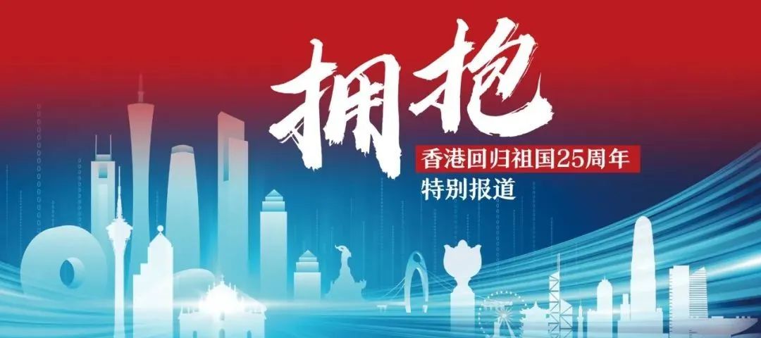 国企混合所有制改革_经济观察报是国企吗_国企混改模型