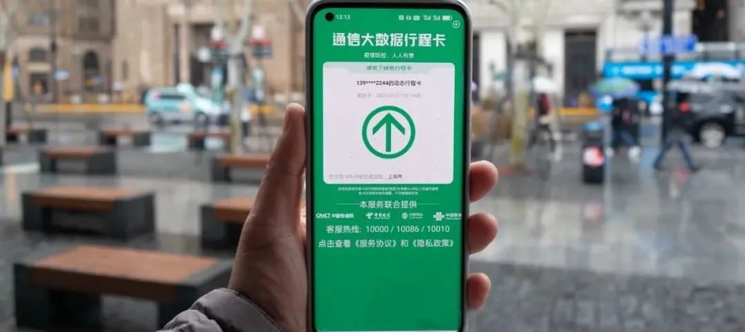 国企混合所有制改革_国企混改模型_经济观察报是国企吗