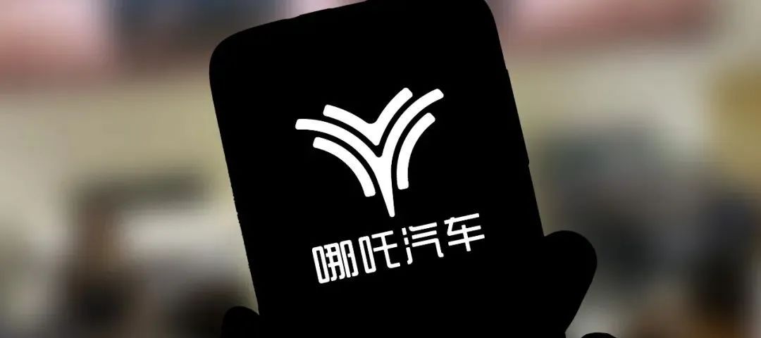 国企混改模型_国企混合所有制改革_经济观察报是国企吗